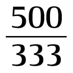 500x333
